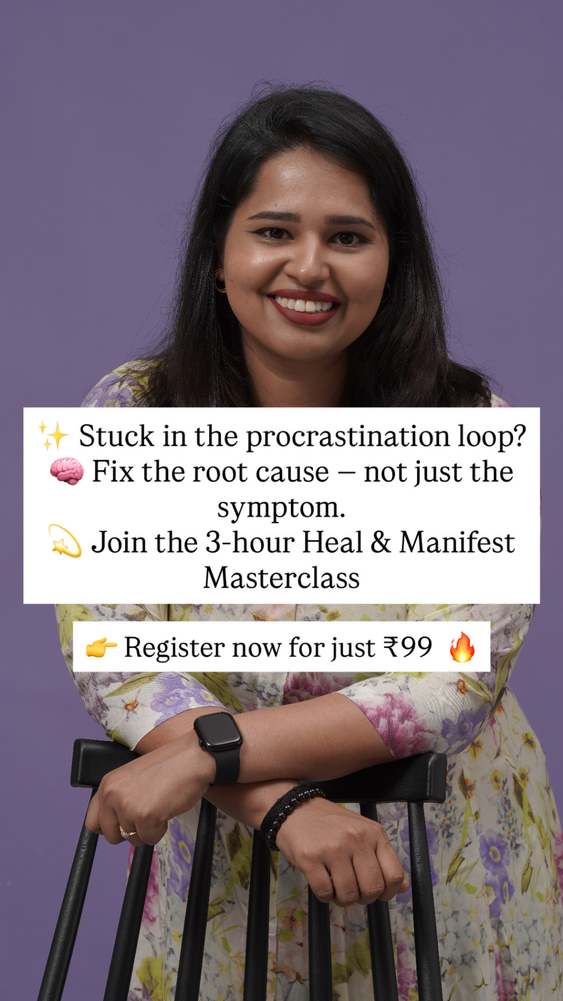 Gayathri Shivaram Facebook ad