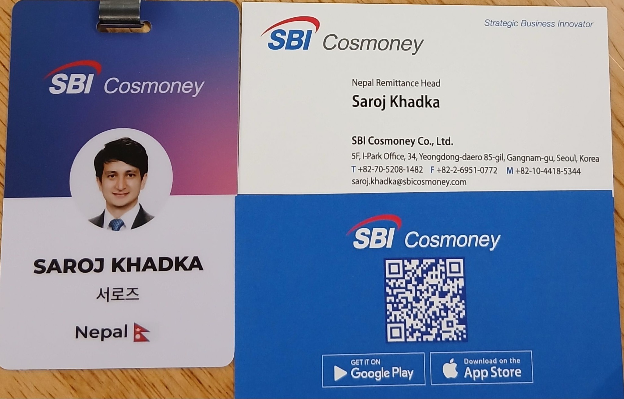 SBI Cosmoney Nepal Facebook ad: विश्वासिलो रेमिट्यान्स सेवा l