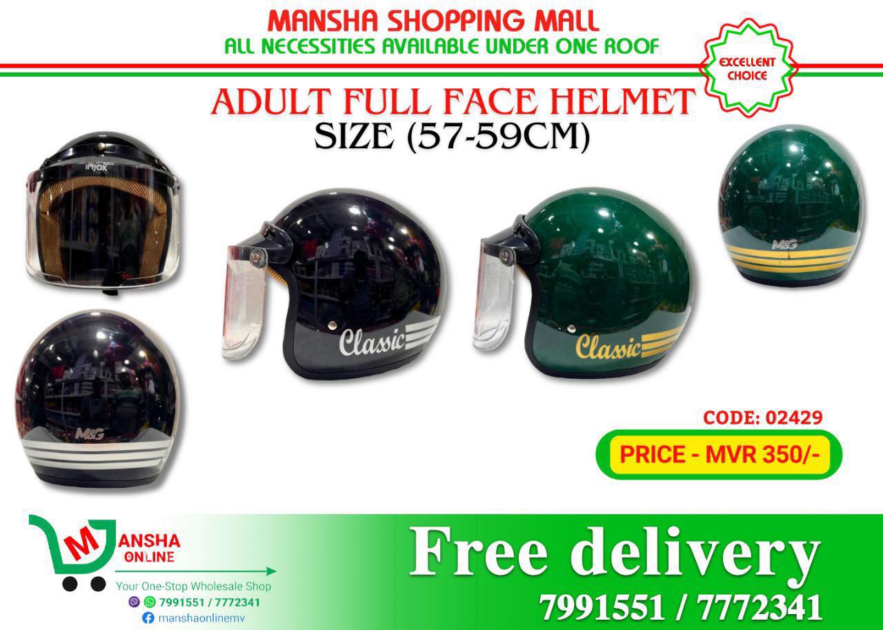 Mansha Online Facebook ad