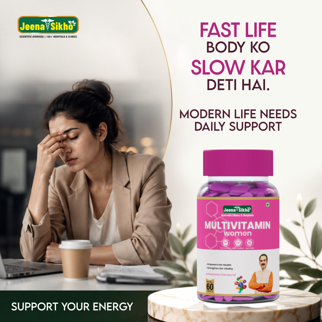 Jeena Sikho Shop Facebook ad