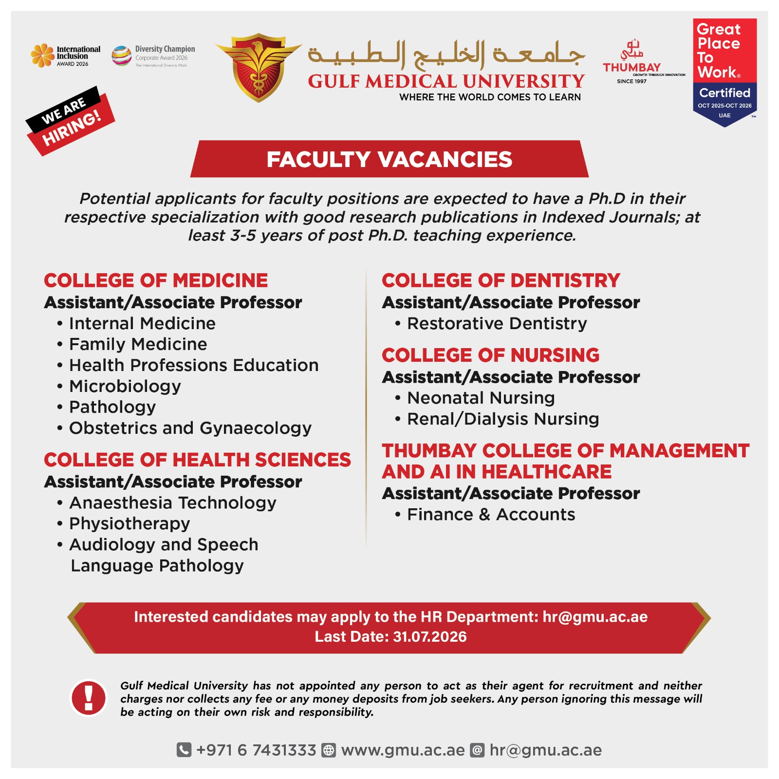 Gulf Medical University, Ajman Facebook ad
