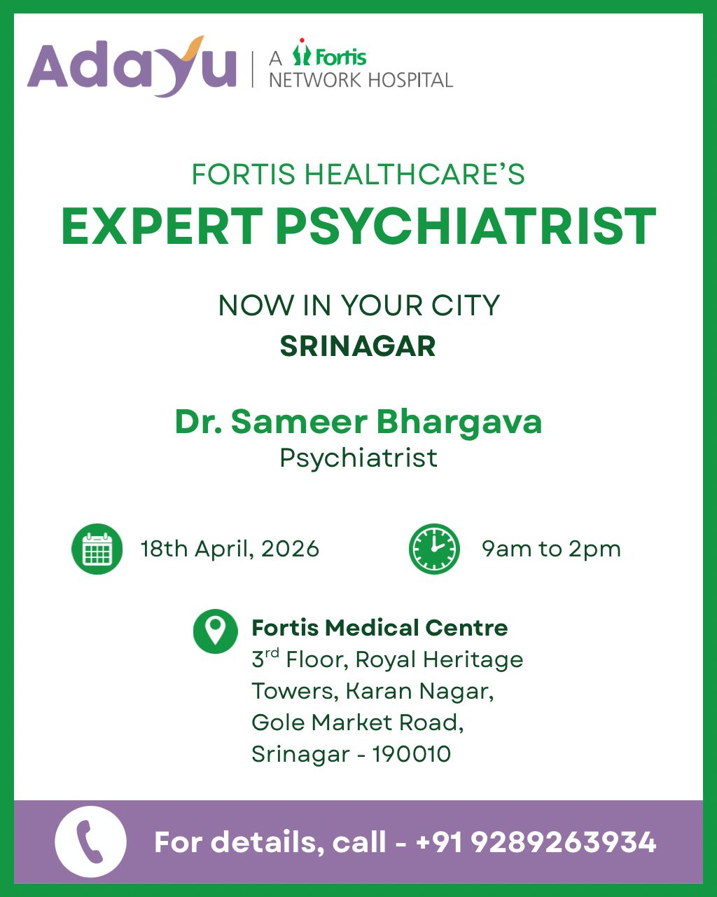 Fortis Healthcare Facebook ad