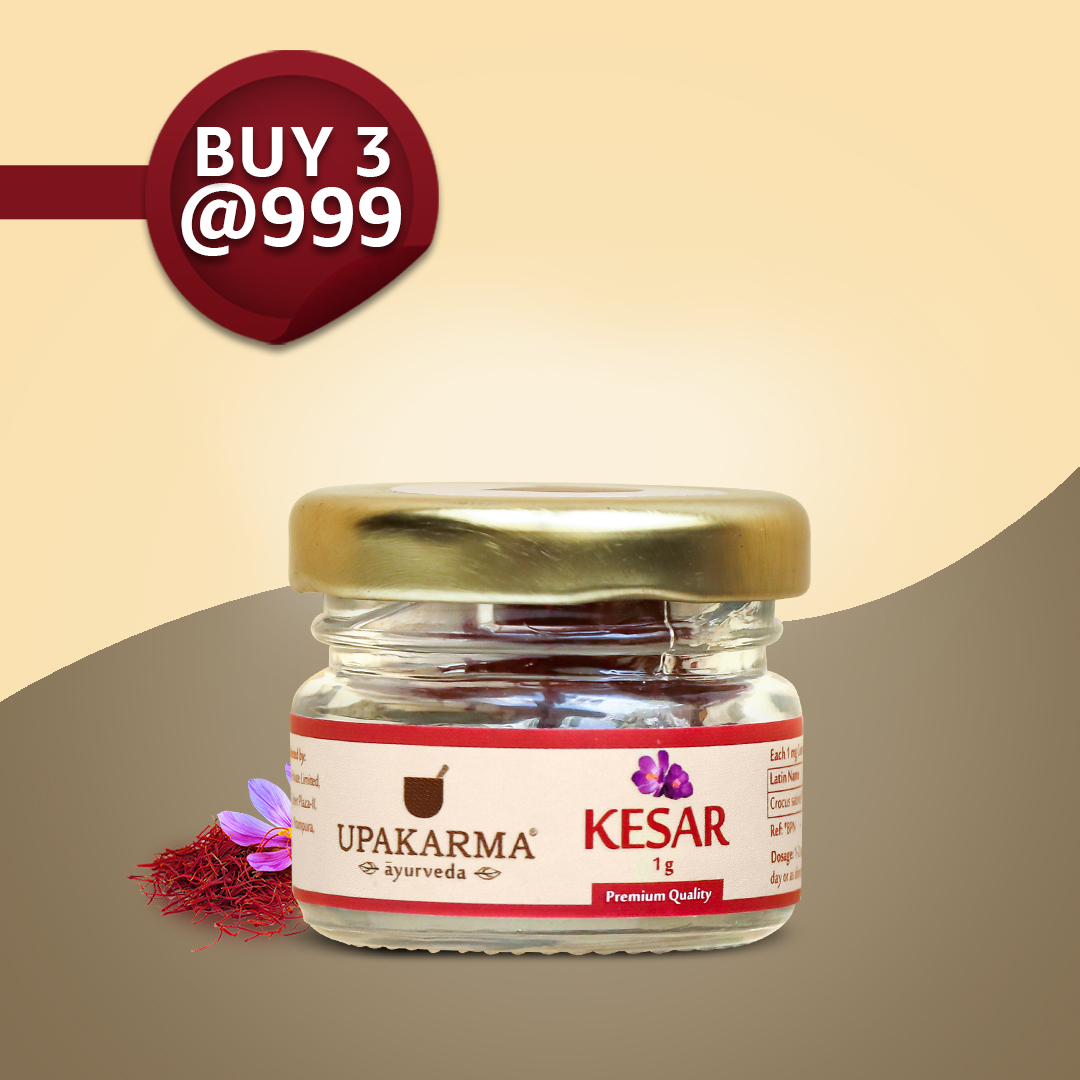 Upakarma Ayurveda Facebook ad