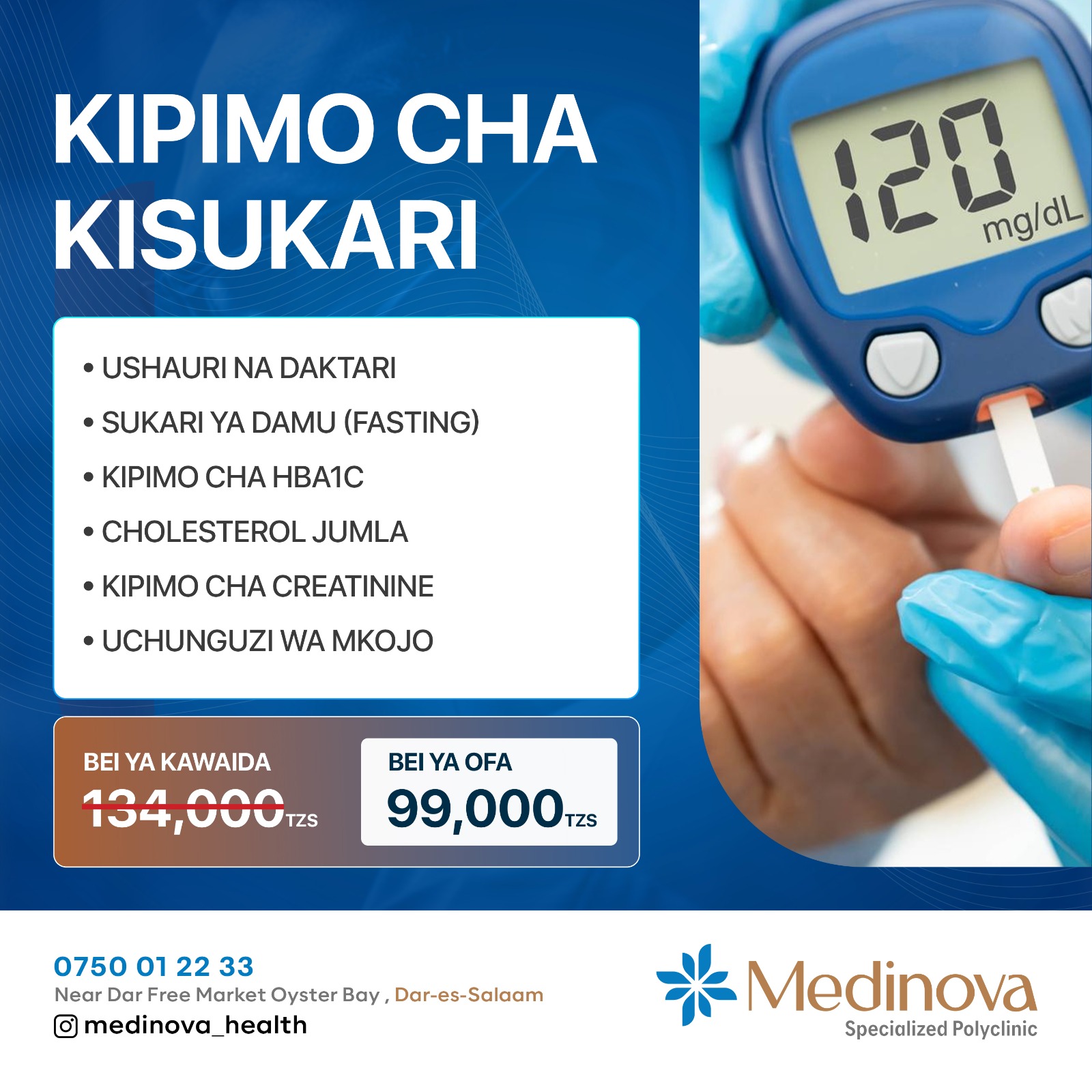 Medinova Healthcare Facebook ad