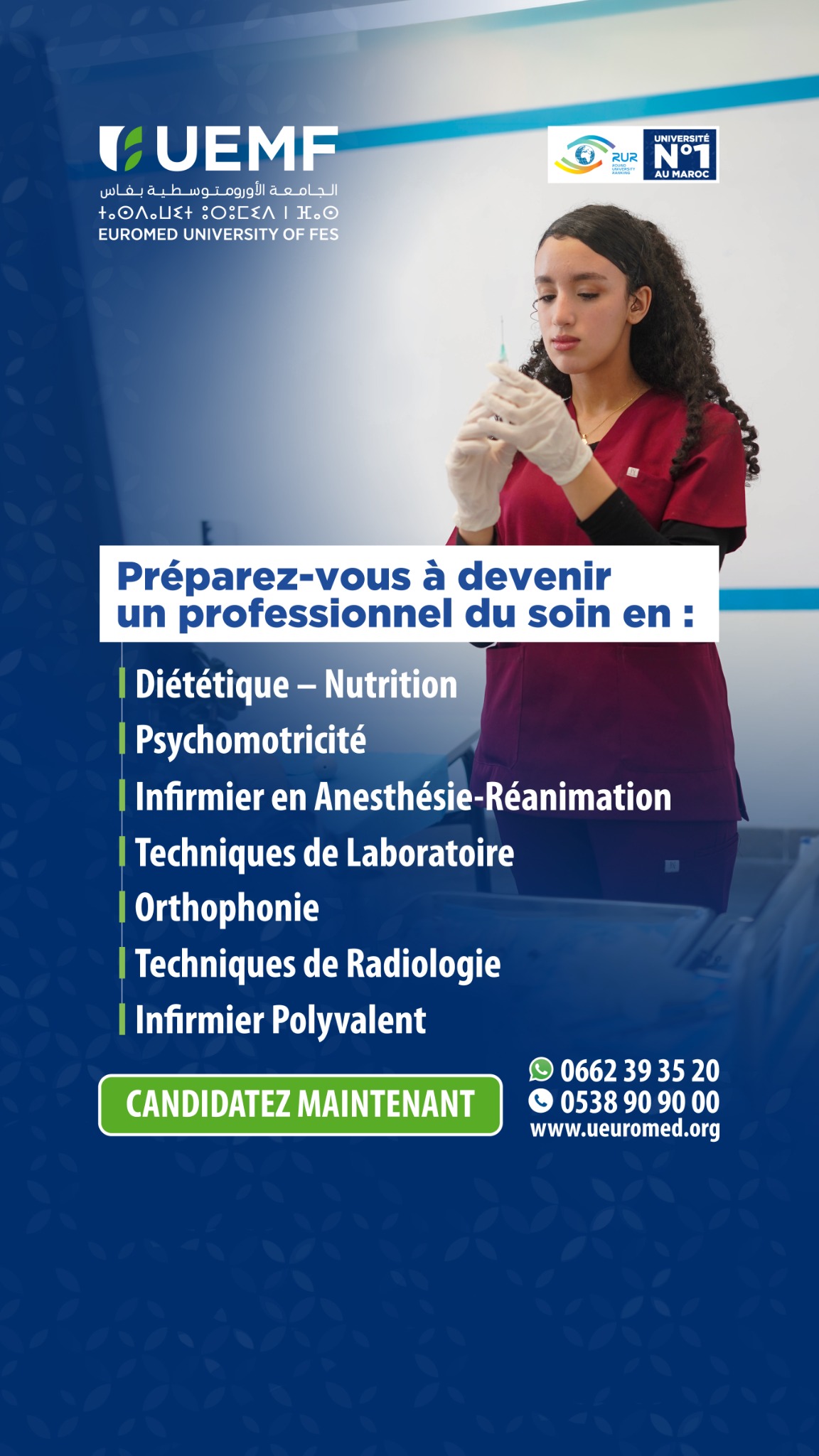 Université Euromed de Fès Facebook ad