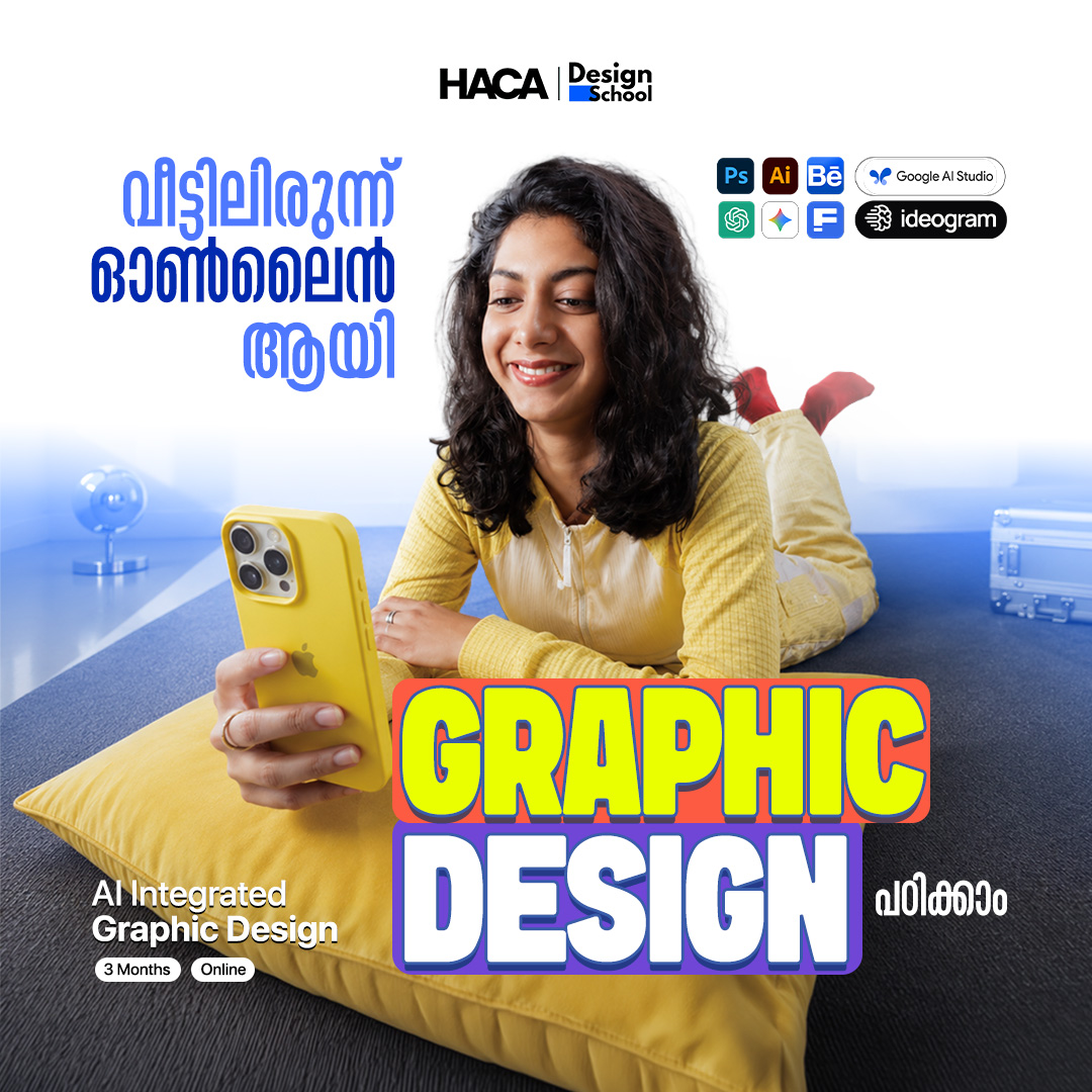 HACA.DesignSchool Facebook ad: Design Your Future at HACA Design School
