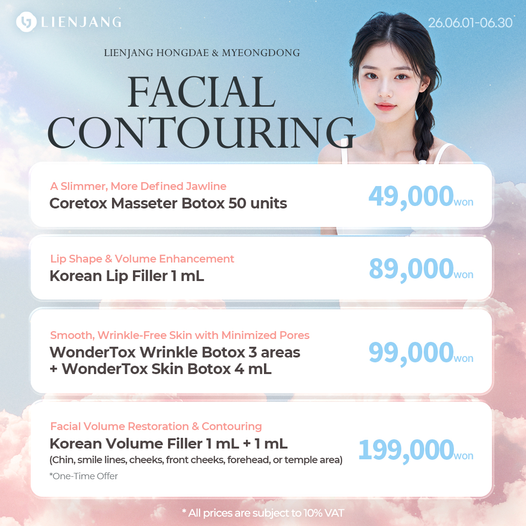 Lienjang Plastic Surgery - English Facebook ad: Discover Korea's most popular face contouring and slimming…