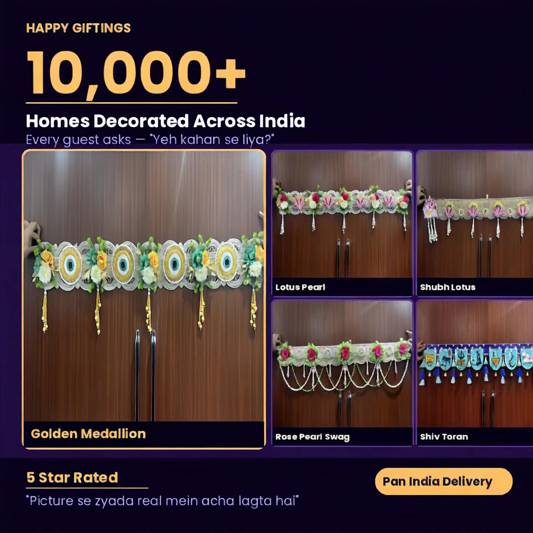 HappyGifting Facebook ad
