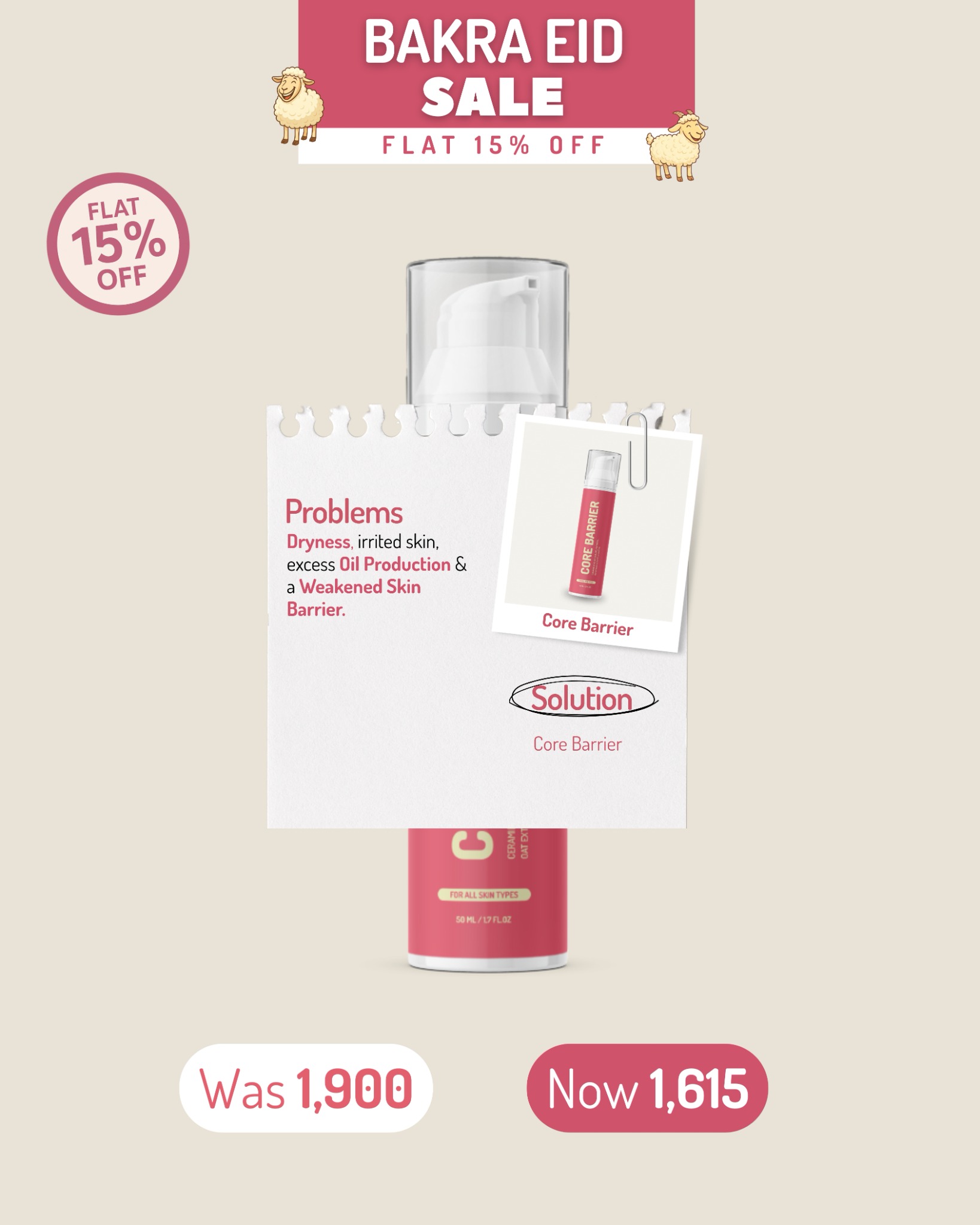 Organic Lab SkinJoy Facebook ad