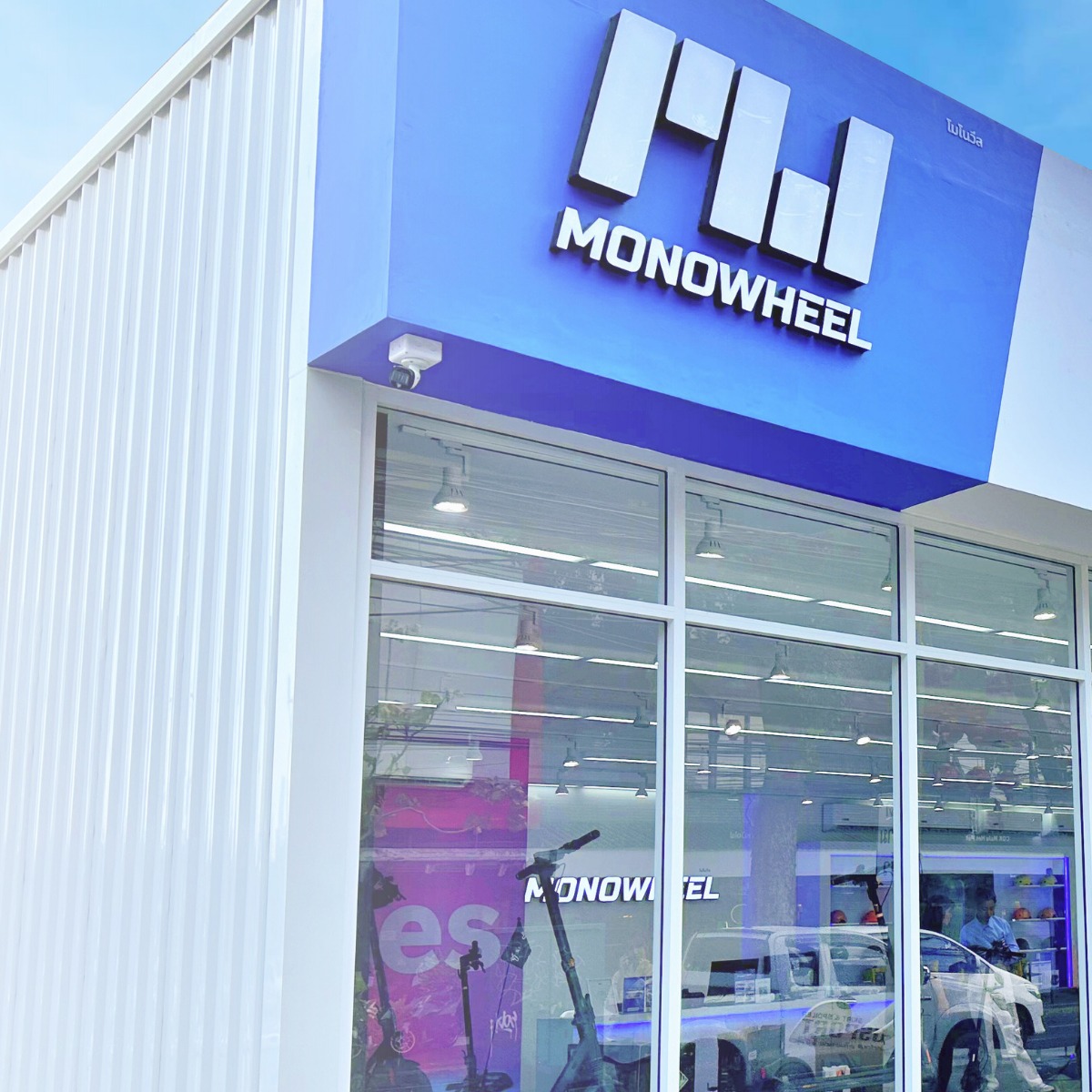 MONOWHEEL.bike สกู๊ตเตอร์ไฟฟ้า พร้อมศูนย์บริการในไทย Facebook ad