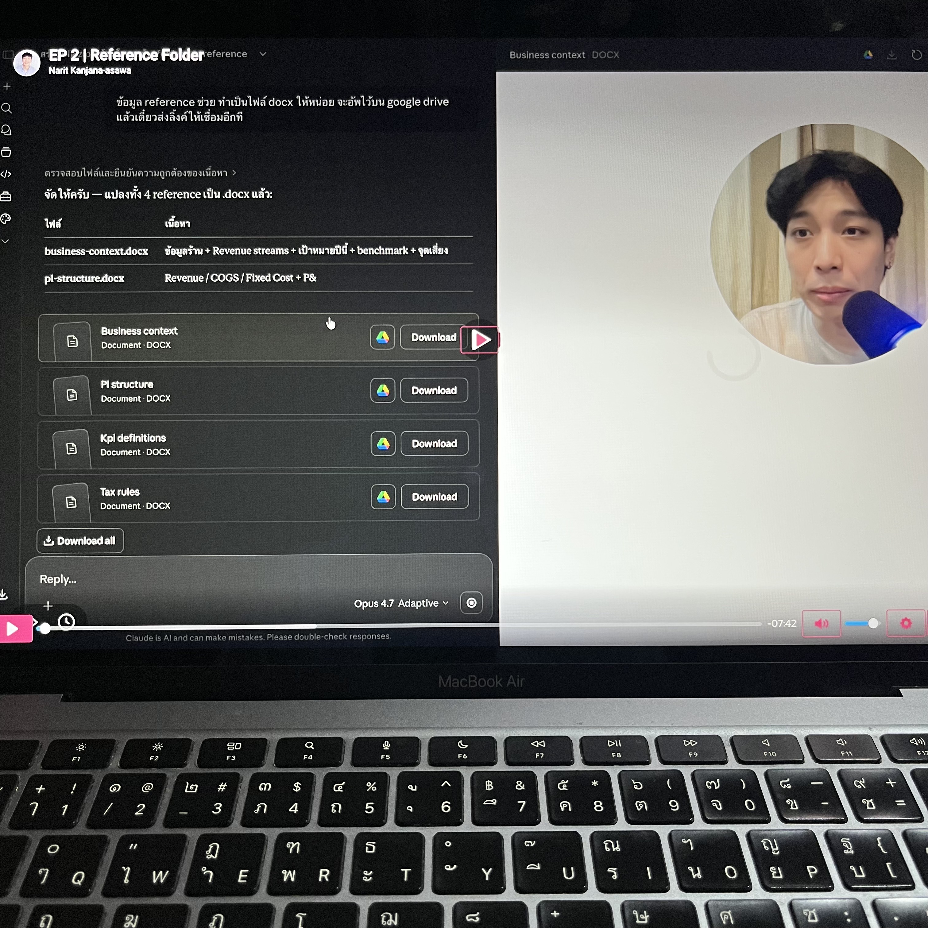Narit Learning Facebook ad