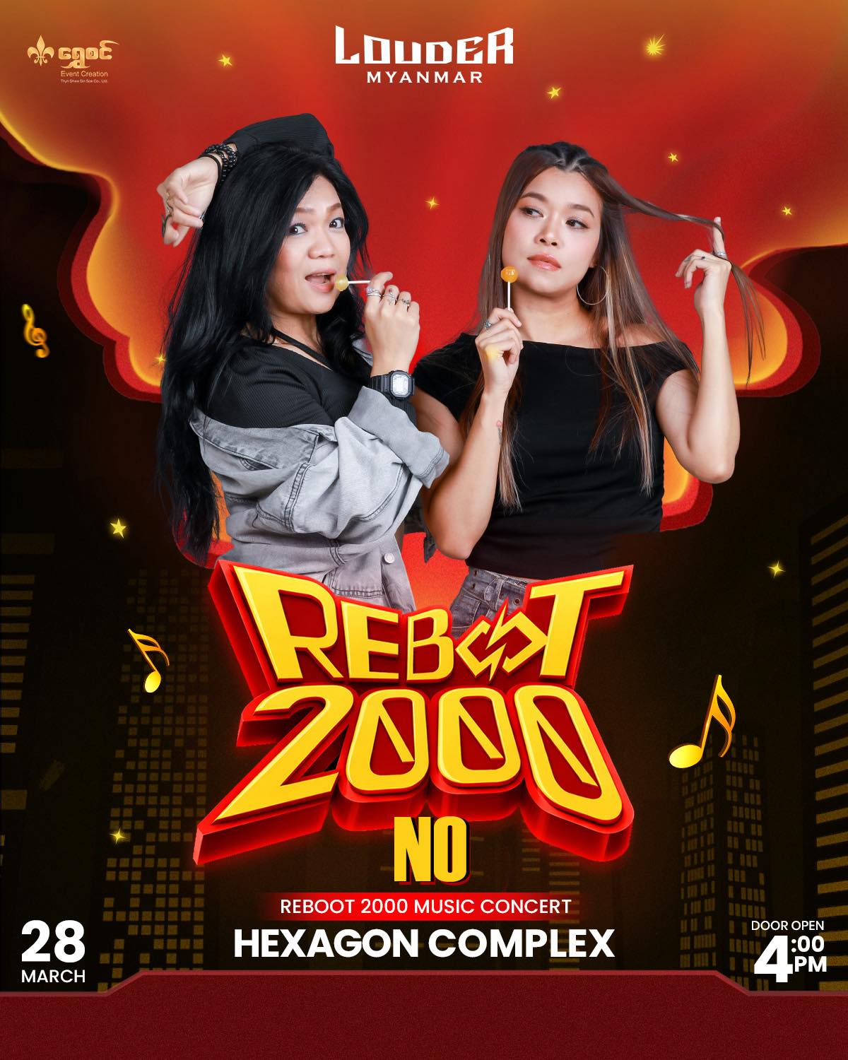 Louder Myanmar Facebook ad: အမှတ်တရတွေကို NO အဖွဲ့နဲ့အတူ Stage ပေါ်မှာ တစ်ခေါက်ပြန်…