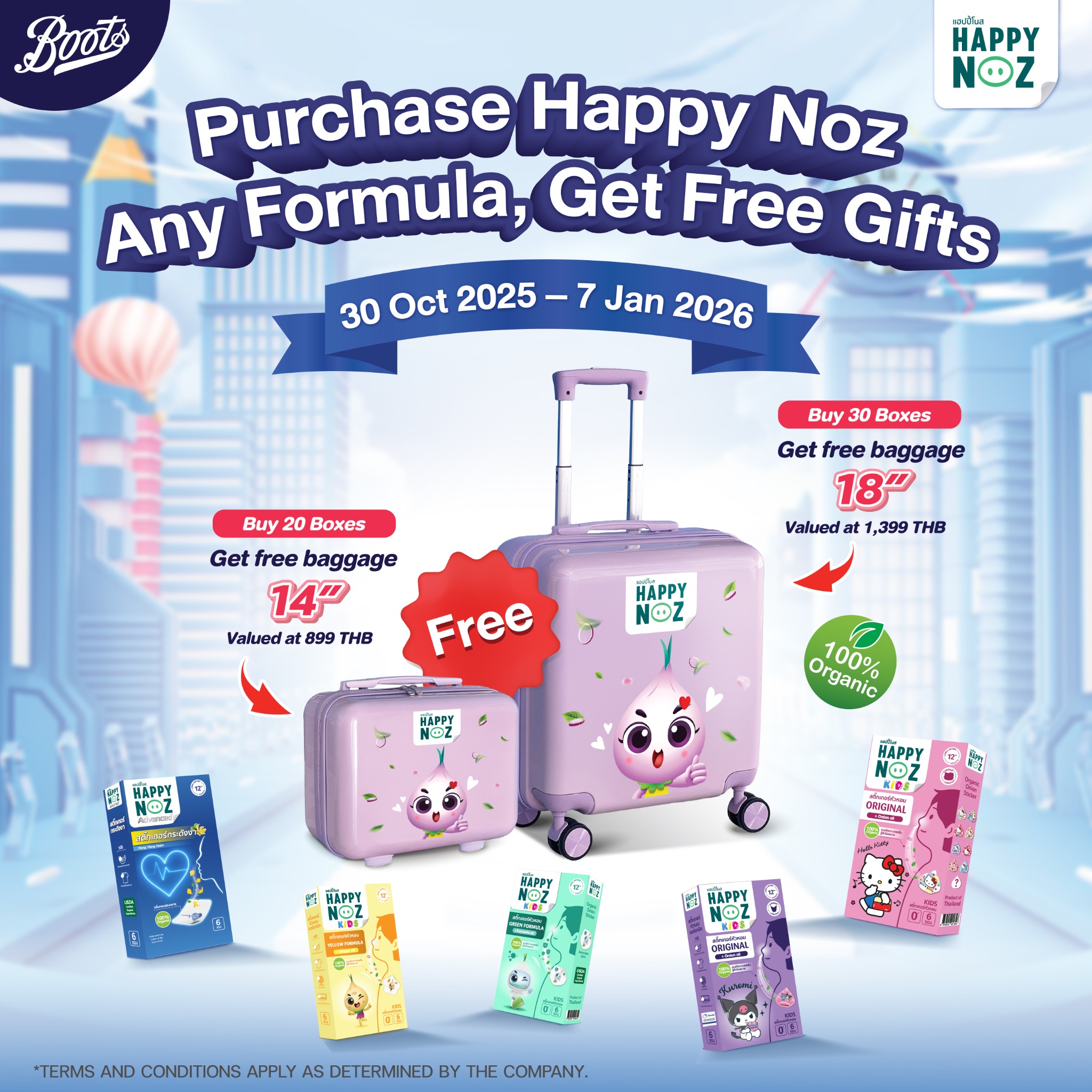 Happy Noz International Facebook ad