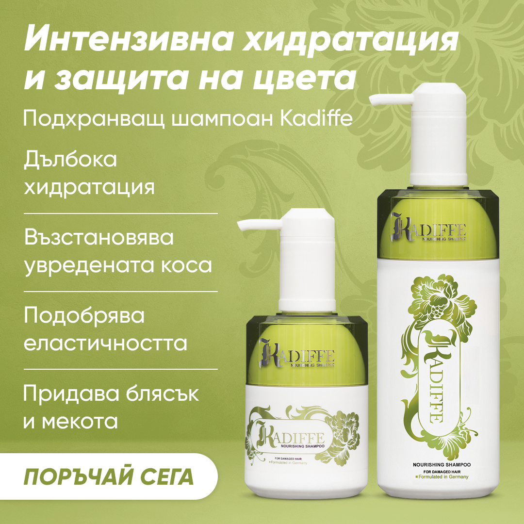 Magama салони Магама Facebook ad