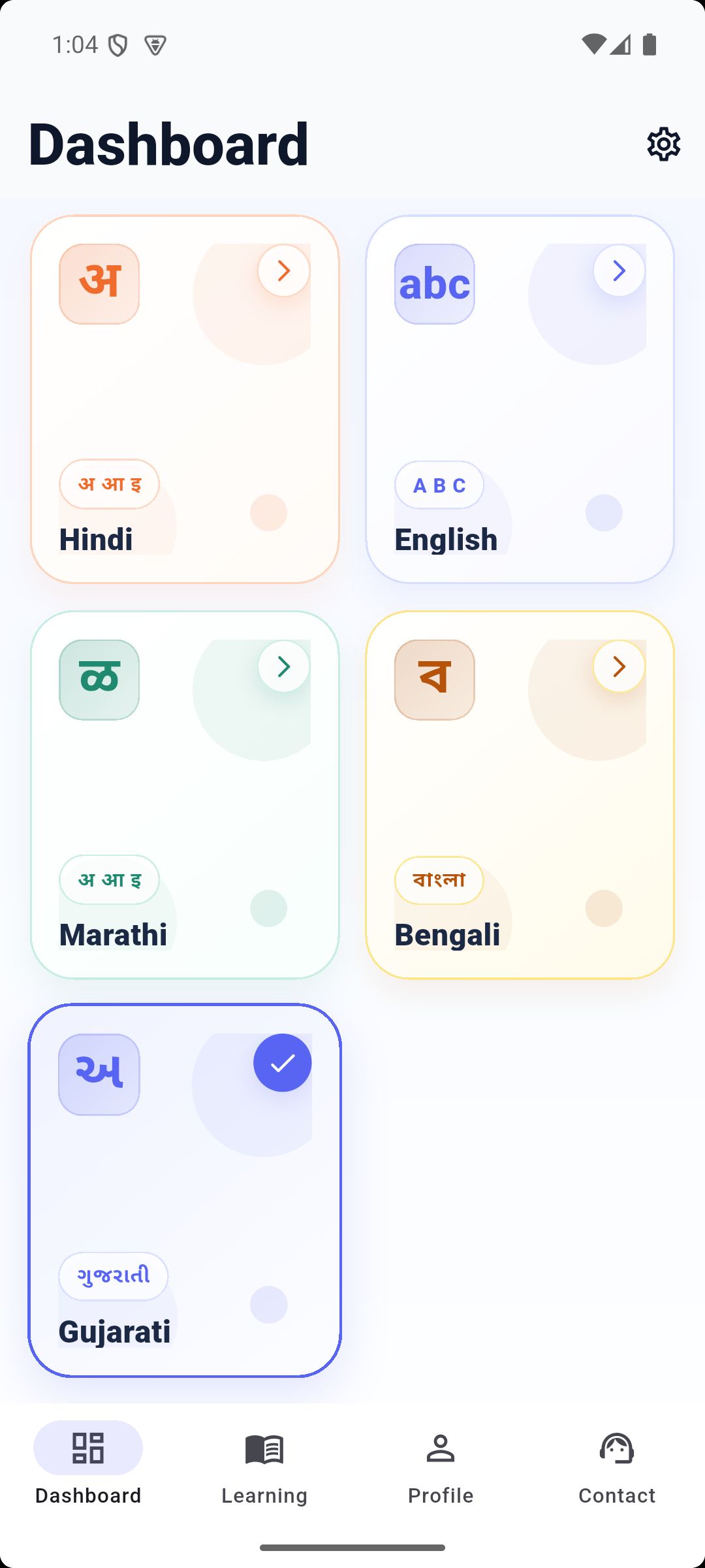 Baalvidya Kids learning platform Facebook ad: Baalvidya kids learning