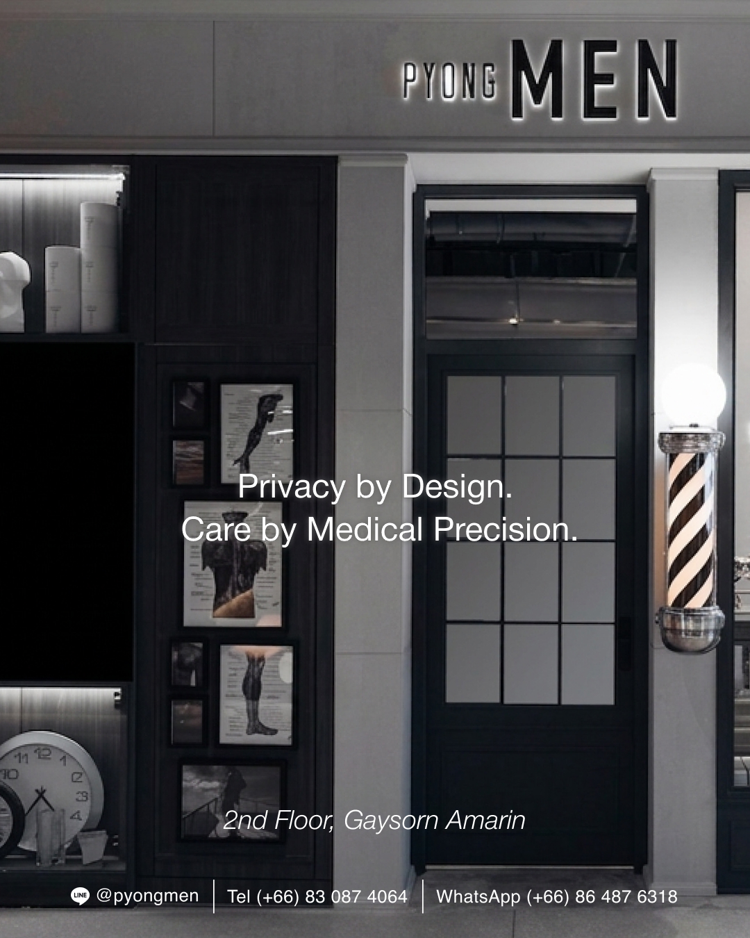 PYONG MEN Facebook ad