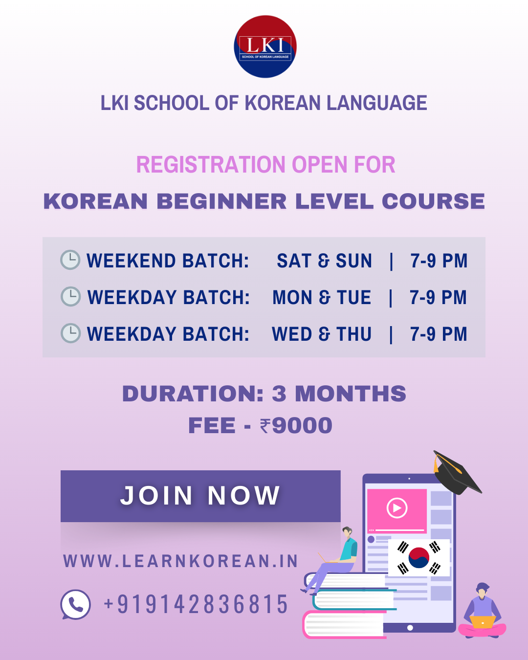 LKI School of Korean Language Facebook ad