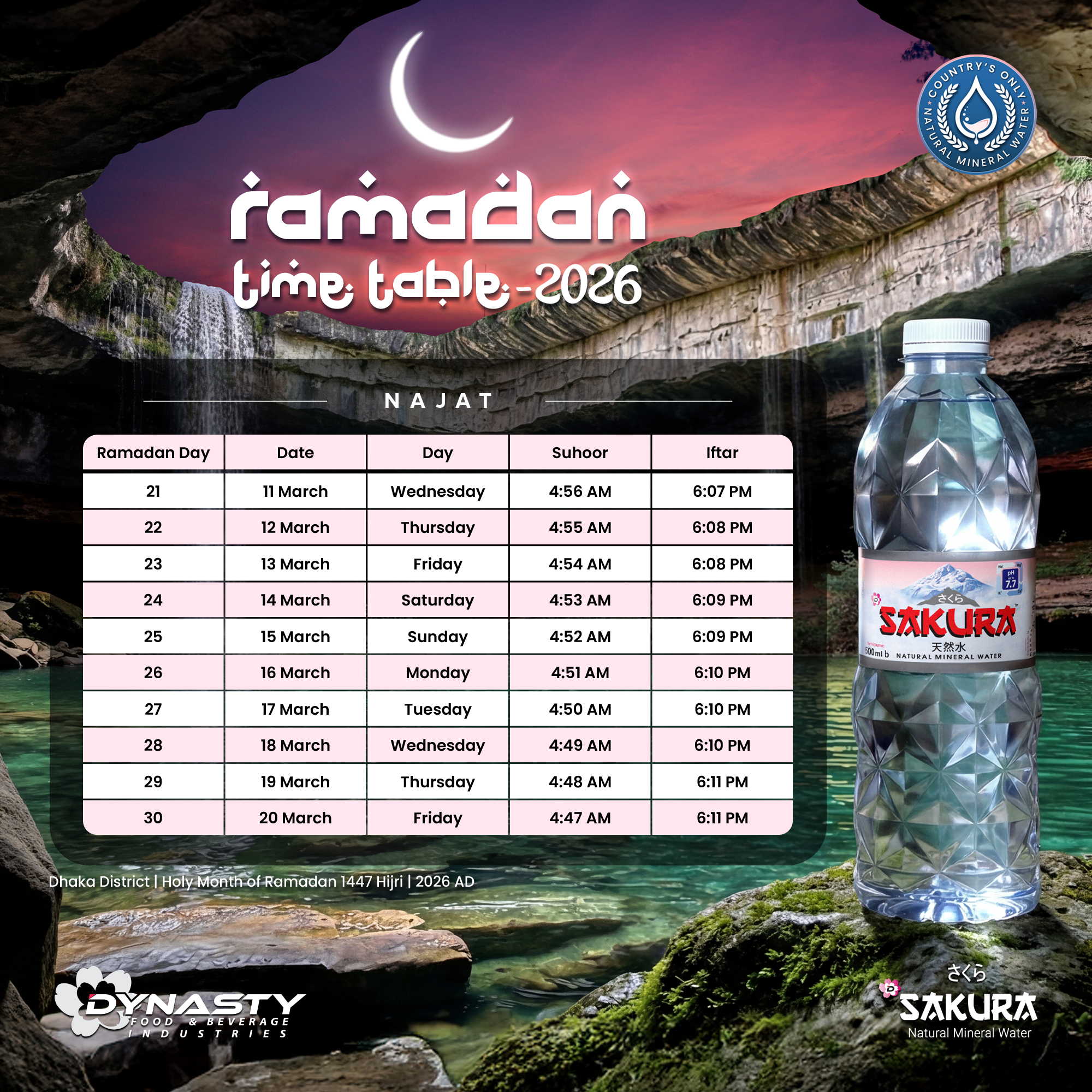 Dynasty Food & Beverage Industries Facebook ad