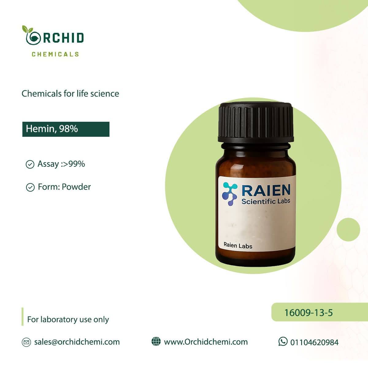 Orchid Chemicals اوركيد للكيماويات المعملية Facebook ad: خصم 20% لفترة محدودة فقط!