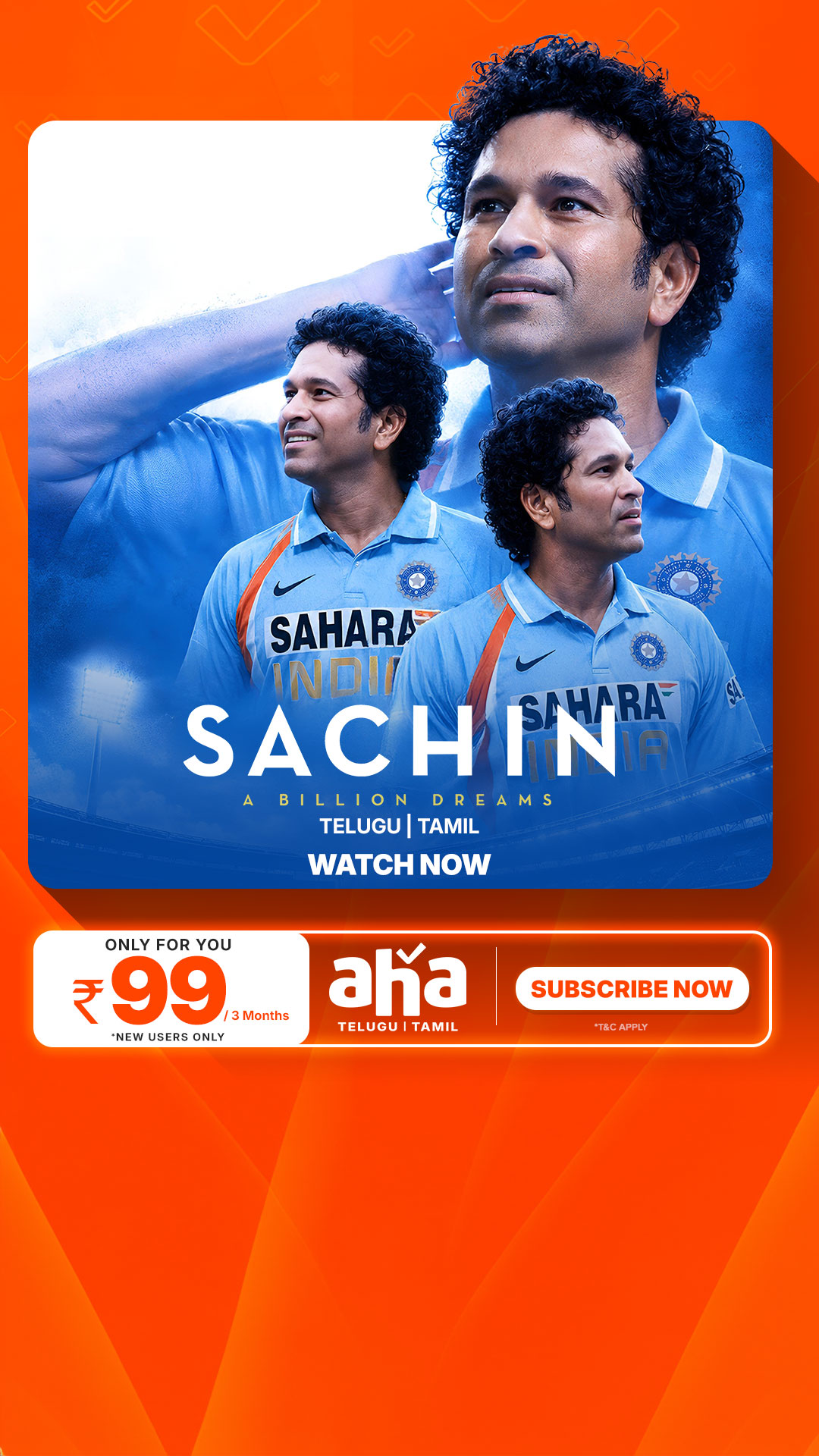 aha Video Facebook ad