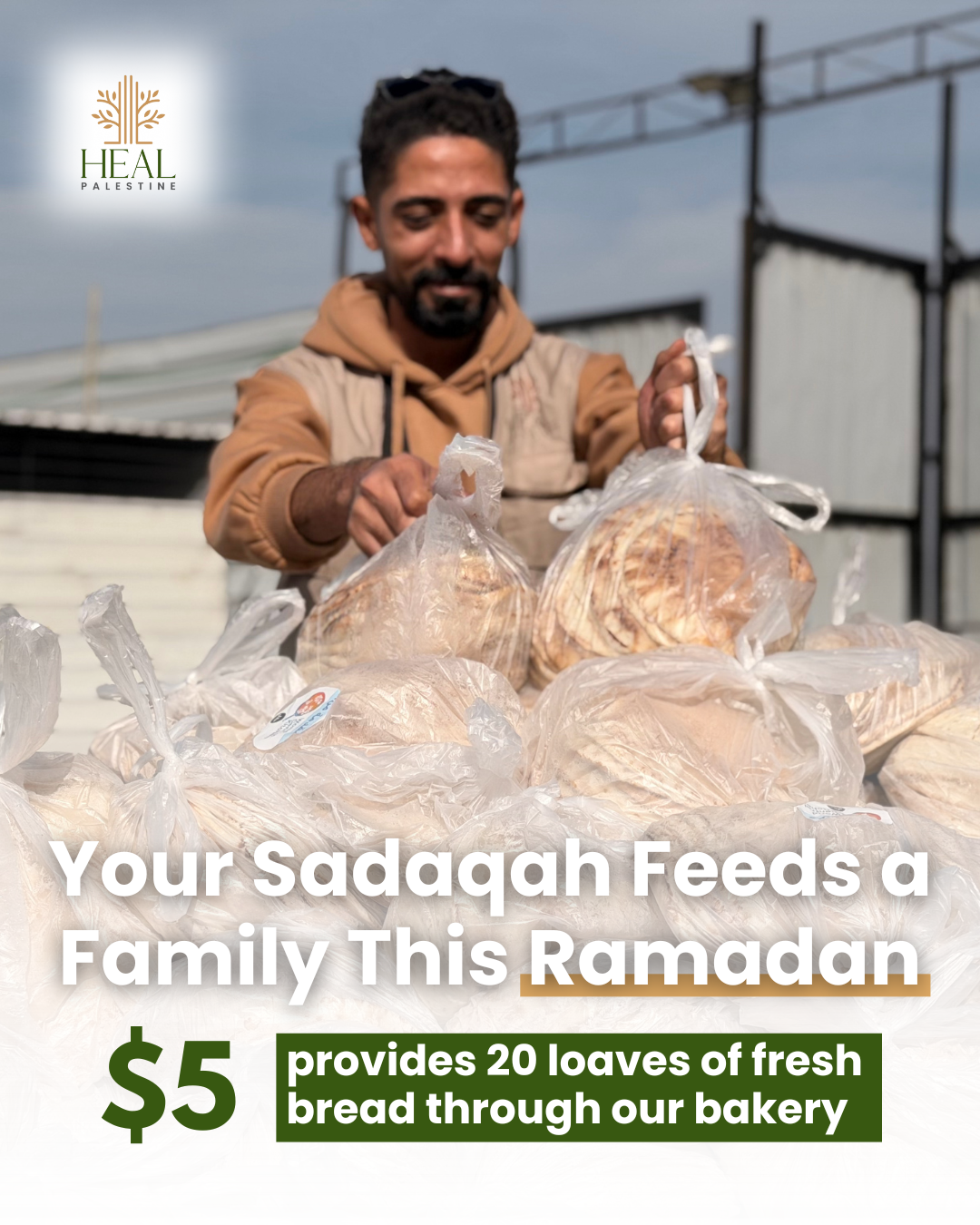 HEAL Palestine Facebook ad: Give Sadaqah for Food Relief in Gaza
