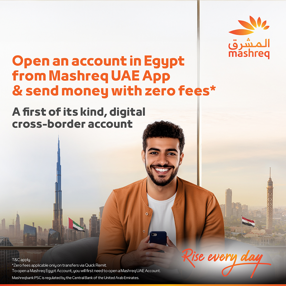 Mashreq Facebook ad