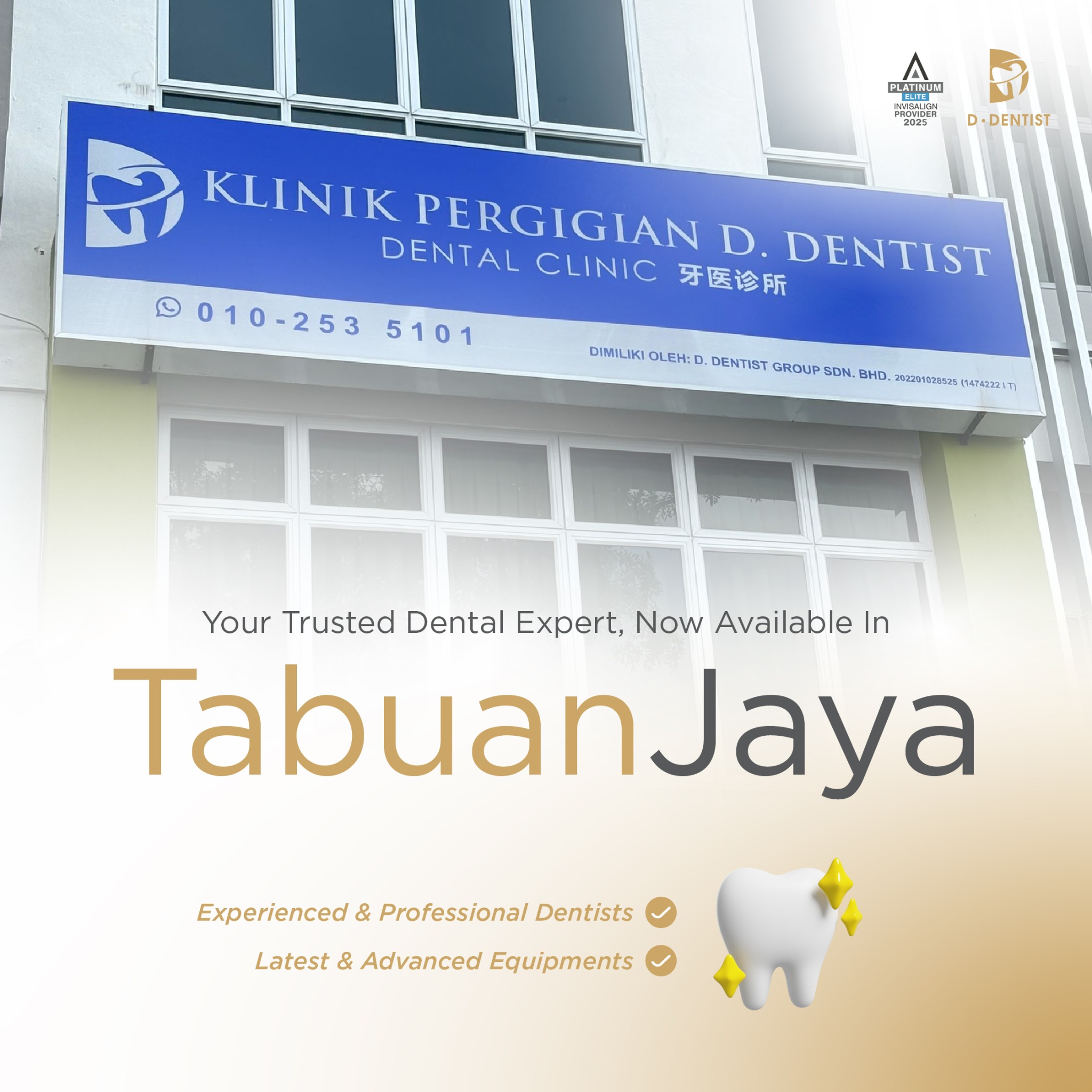 D. Dentist Dental Clinic Facebook ad: Now in Tabuan Jaya | Book Your Appointment