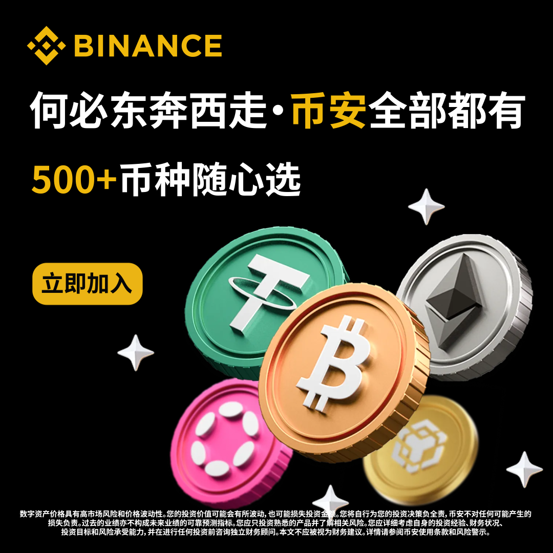 Brian Price Facebook ad