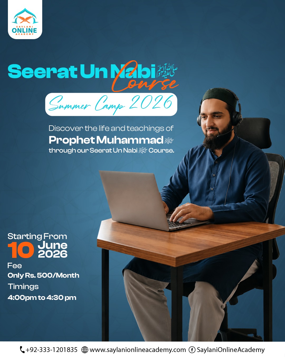 Saylani Online Academy Facebook ad: Summer Camp 2026, Seerat-un-Nabi ﷺ Course