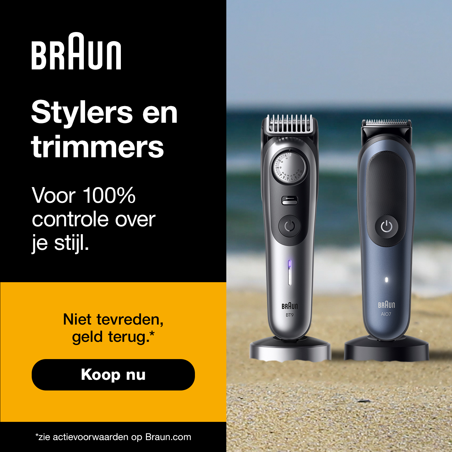 Braun Facebook ad