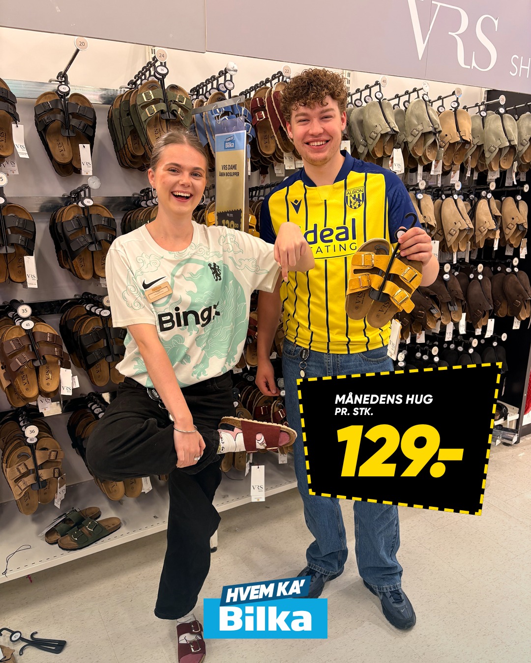 Bilka Facebook ad