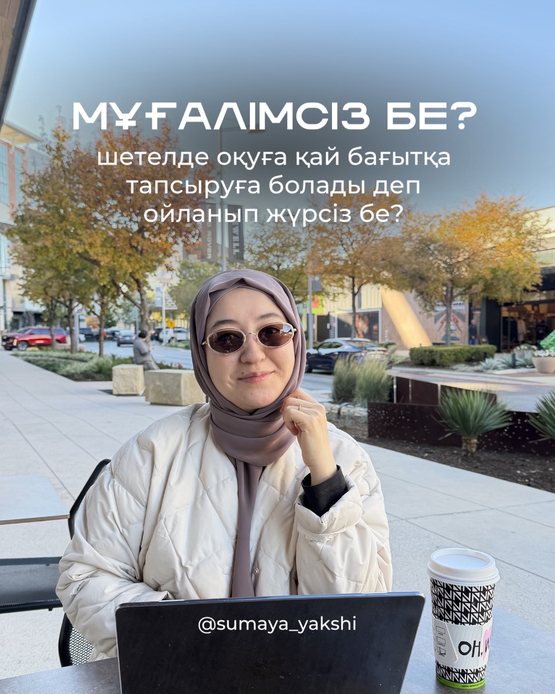 Mrs.Suleimen Facebook ad
