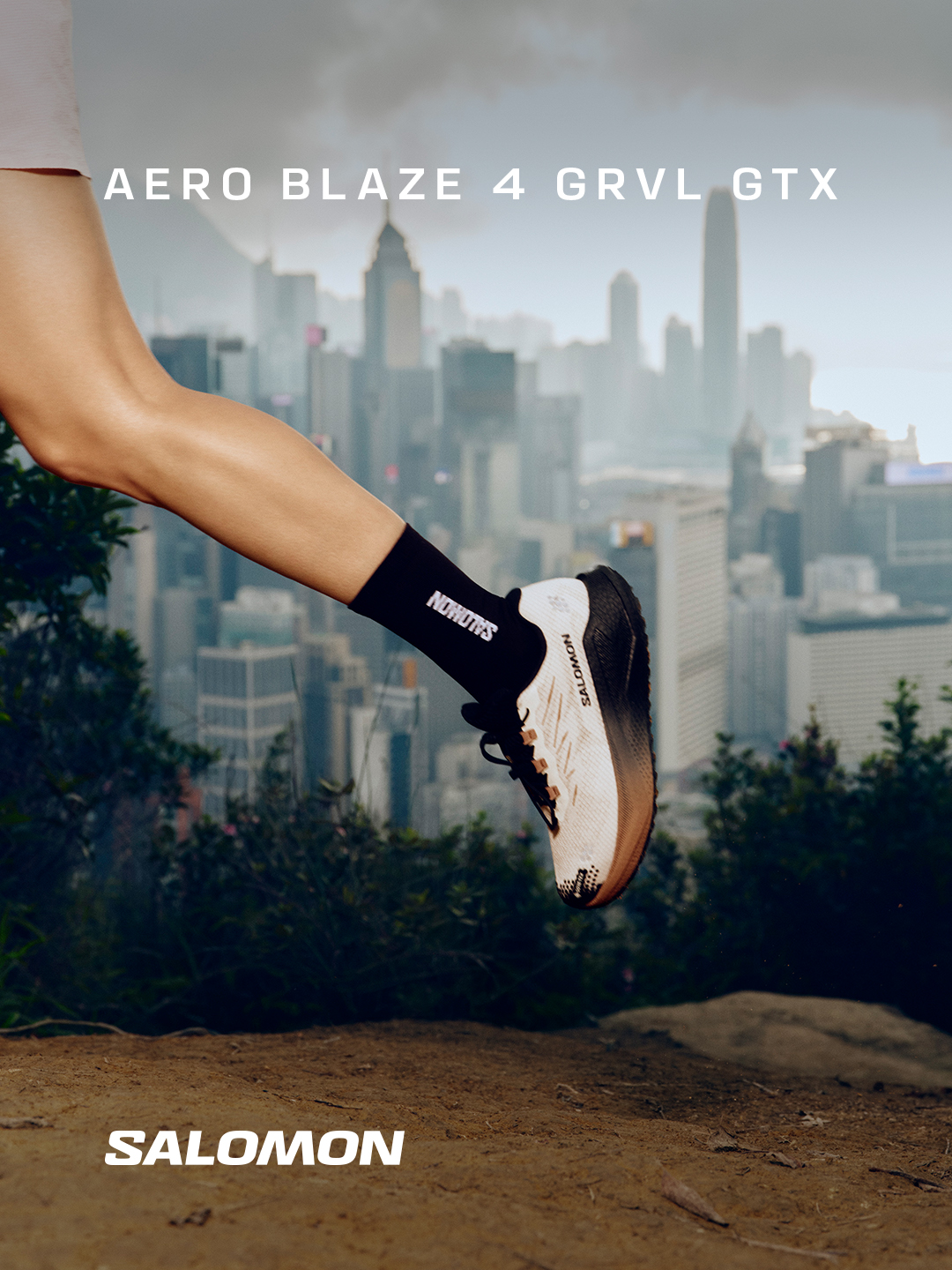 Salomon Running Facebook ad