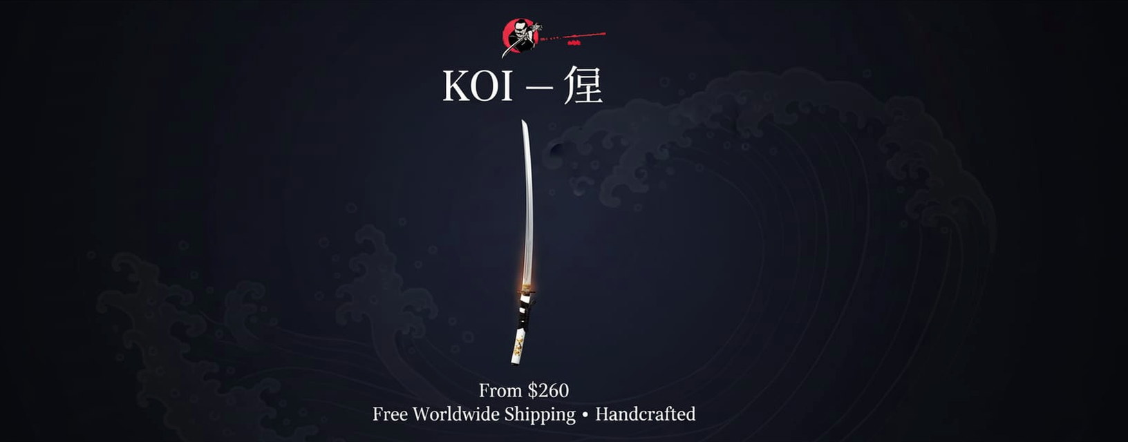 Katana Sword Facebook ad