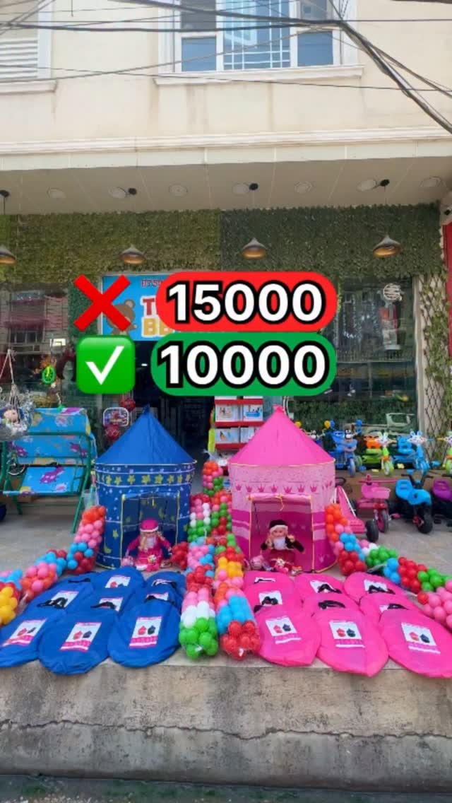 bbland.duhok Facebook ad: داشكاندن لسه ر خيفه تين زاروكان