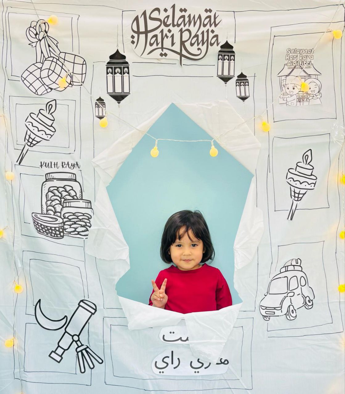 Tiny GS Facebook ad: Berhenti ‘Dera’ Anak Dalam Senyap.