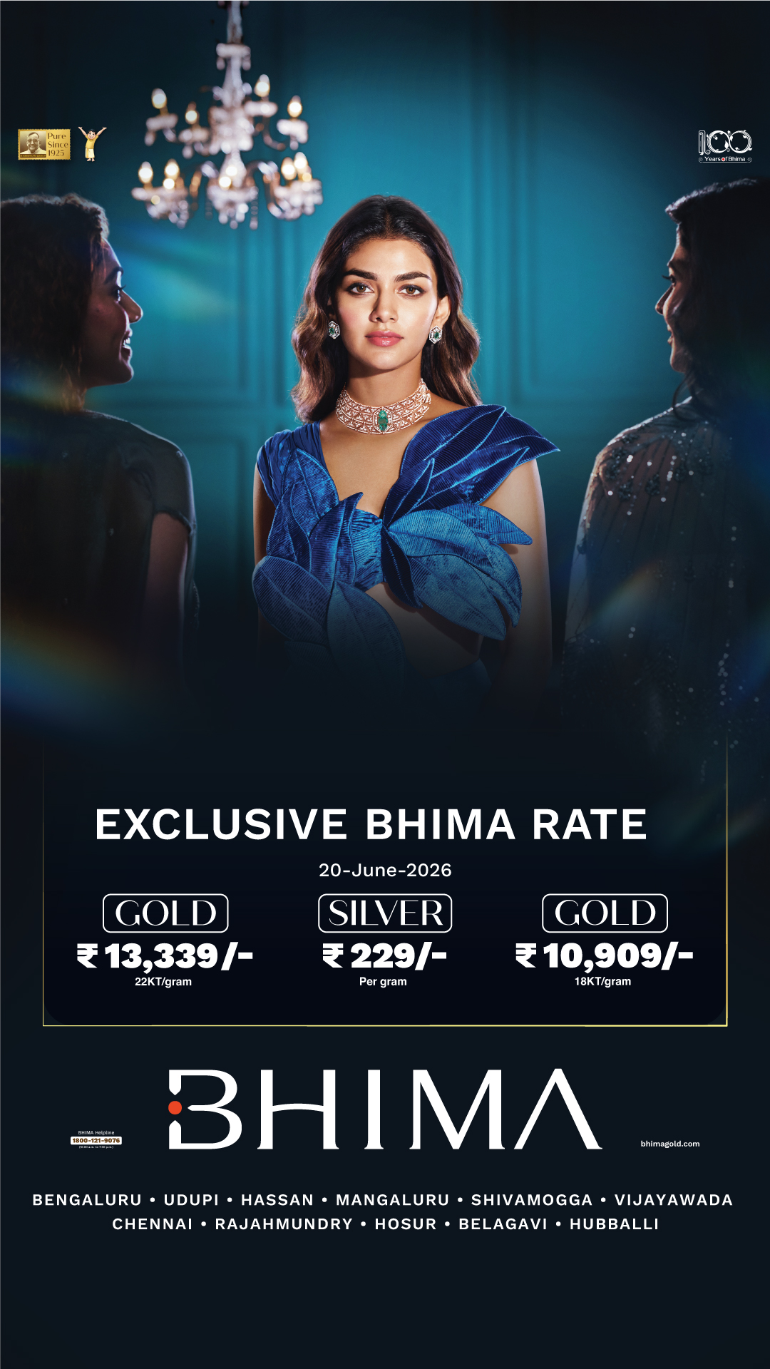 Bhima Gold - B Krishnan Group Facebook ad