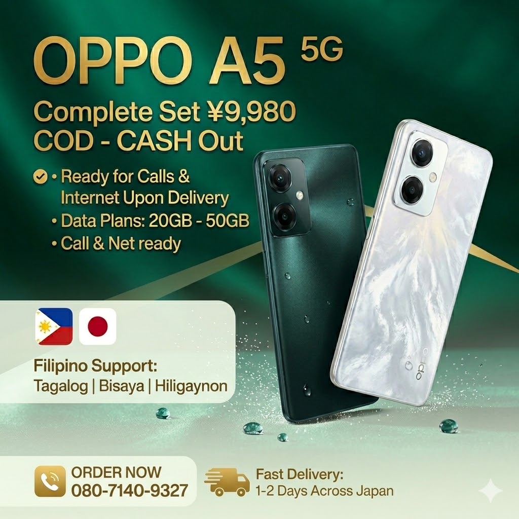 Multimax English Facebook ad: Para sa Filipino sa Japan na Kailangan ng…