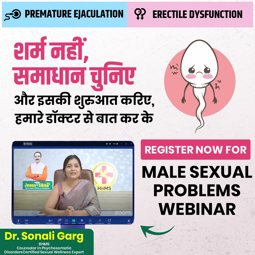 Khul Ke Pucho Facebook ad