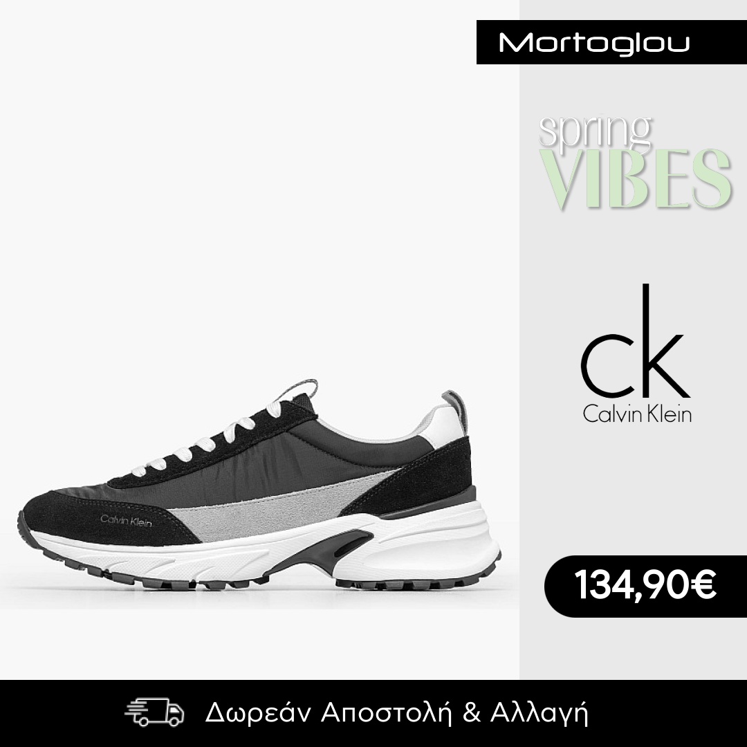 Mortoglou Facebook ad