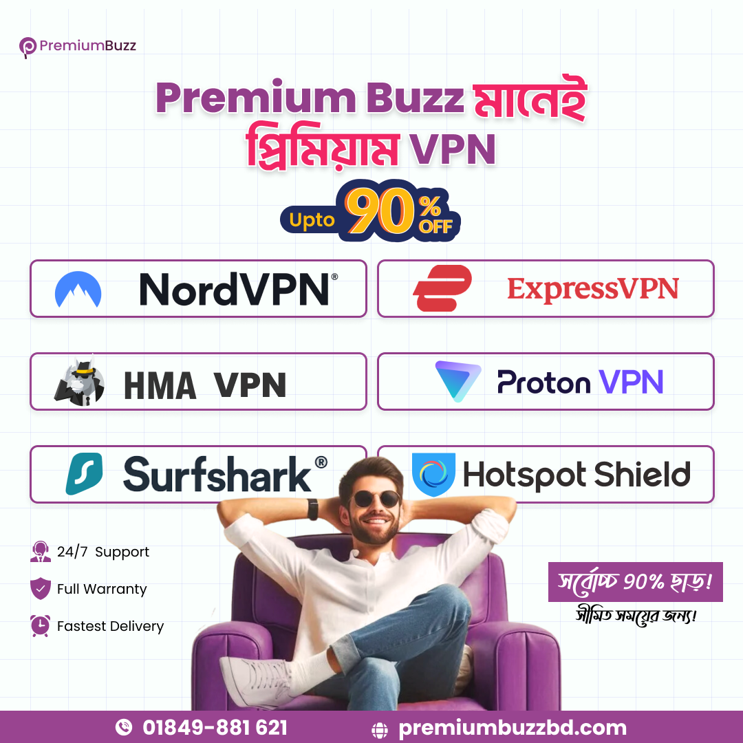 Premium Buzz Facebook ad: ৯০% ডিসকাউন্টে Premium VPN!