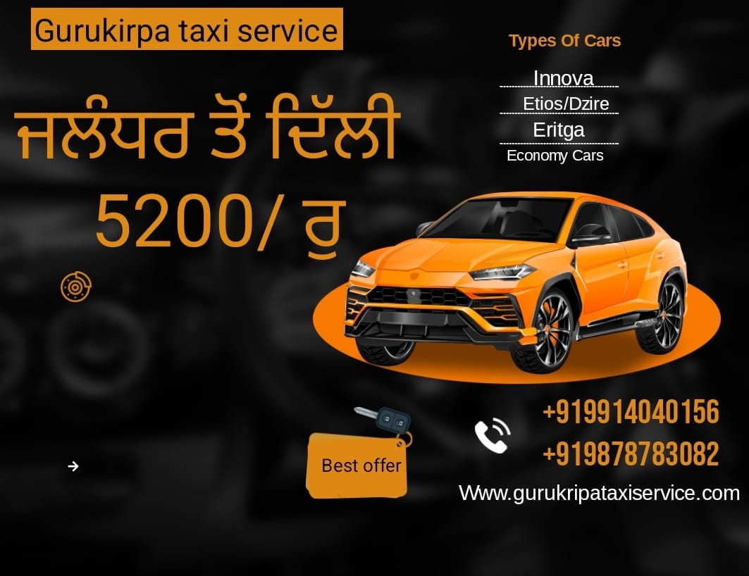 Guru kirpa Taxi service Facebook ad: Book Taxi For Airport