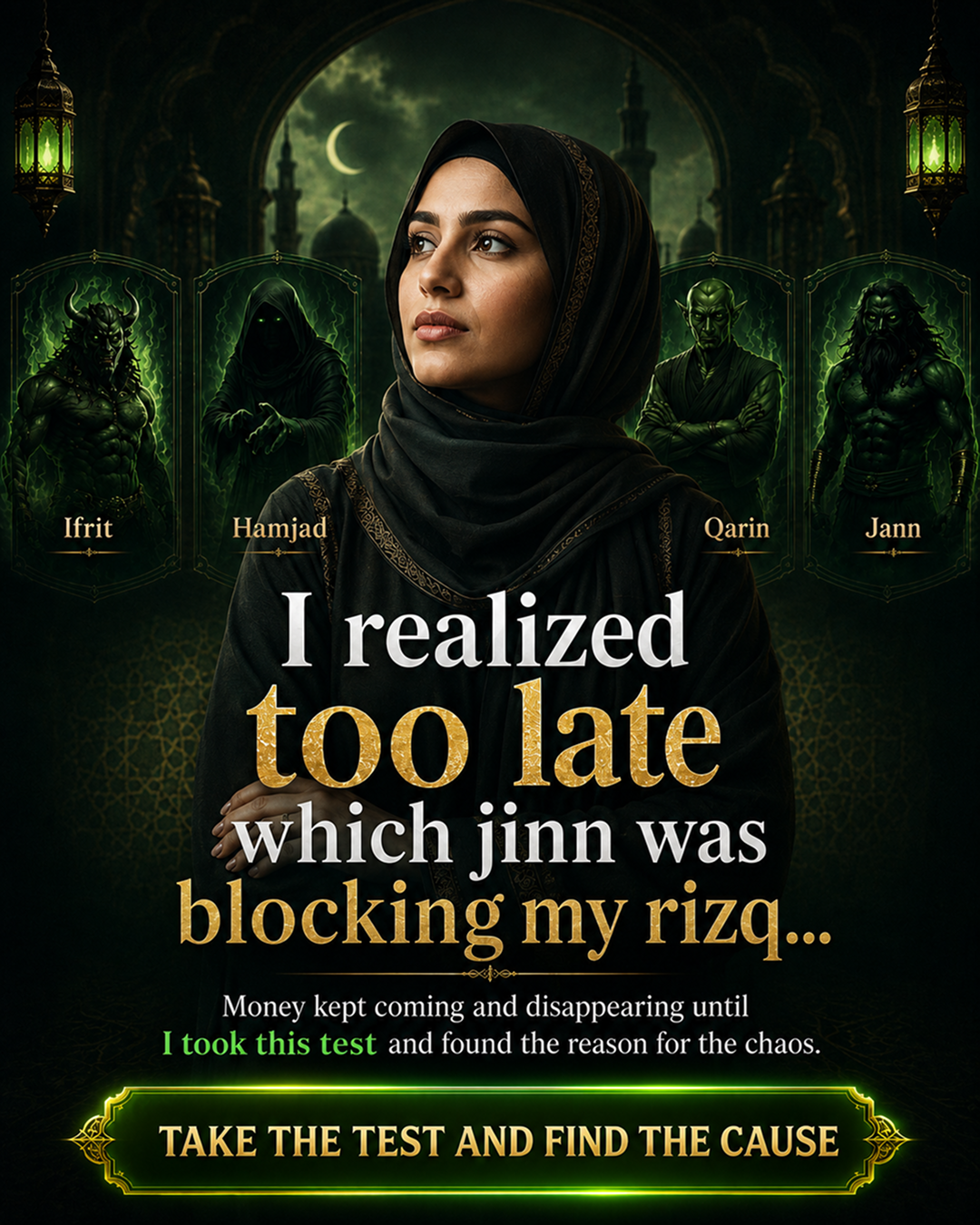 Imam Advice Daily Facebook ad