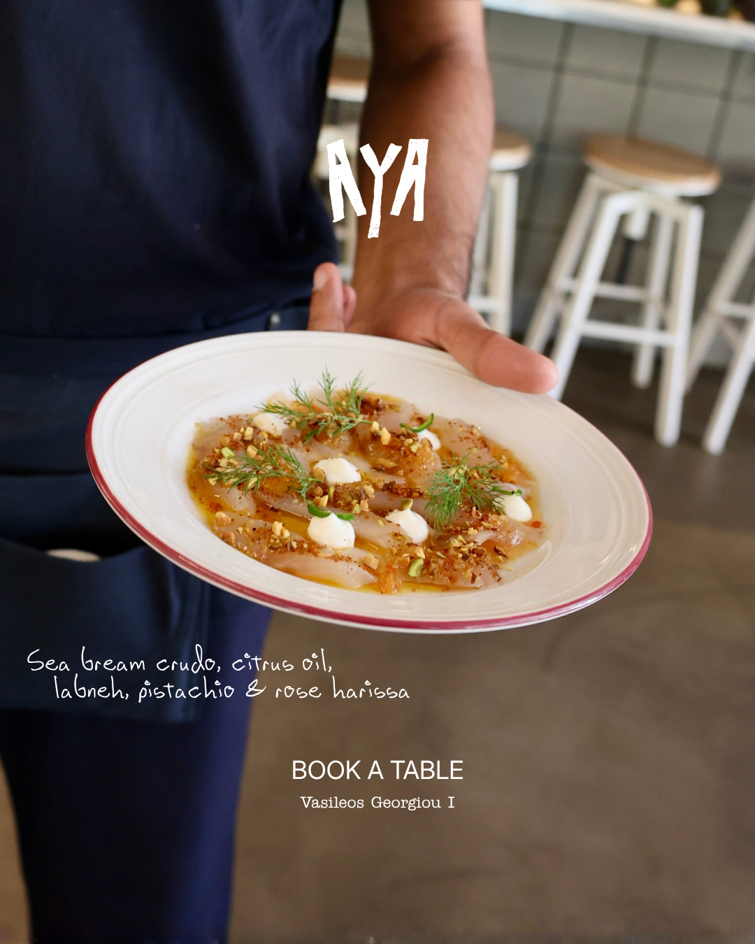 Aya Cooks Facebook ad