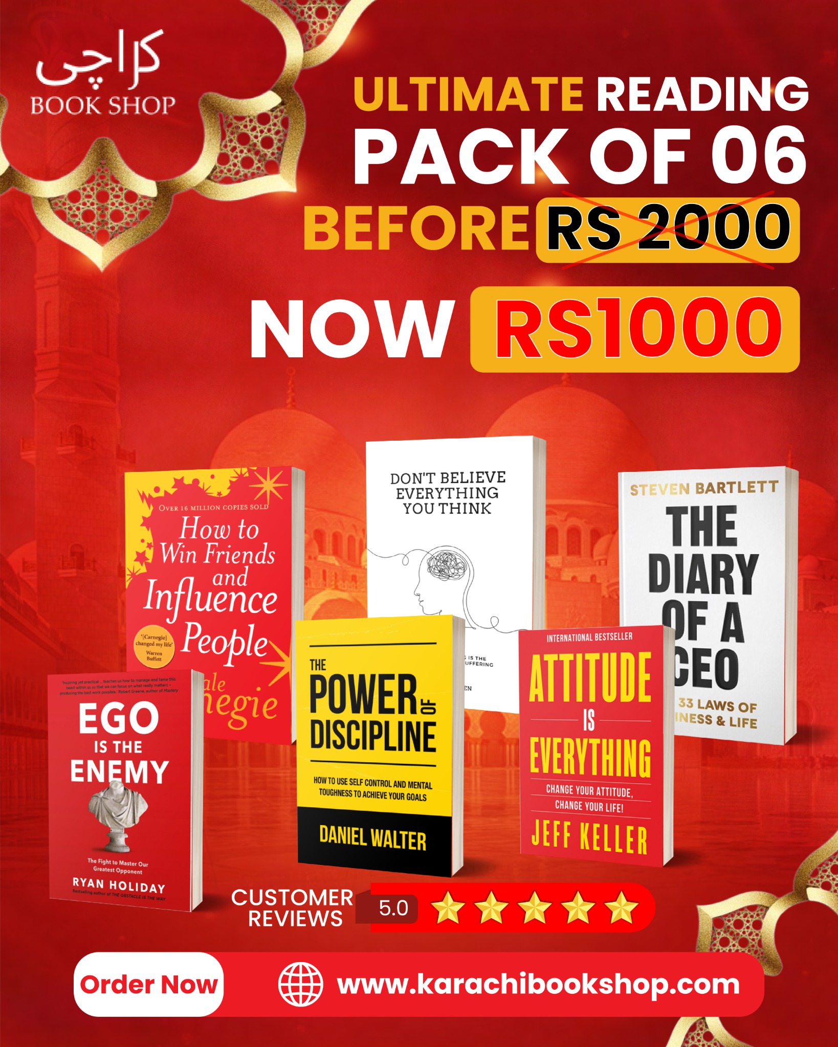 Karachi Book Shop Facebook ad: Why are you still waiting?