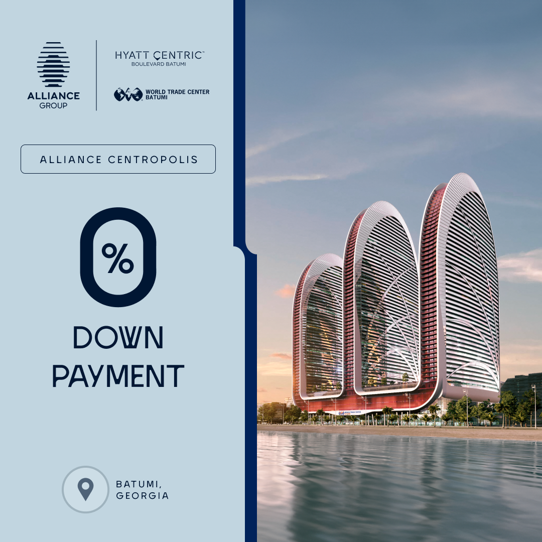 Alliance Centropolis  Facebook ad