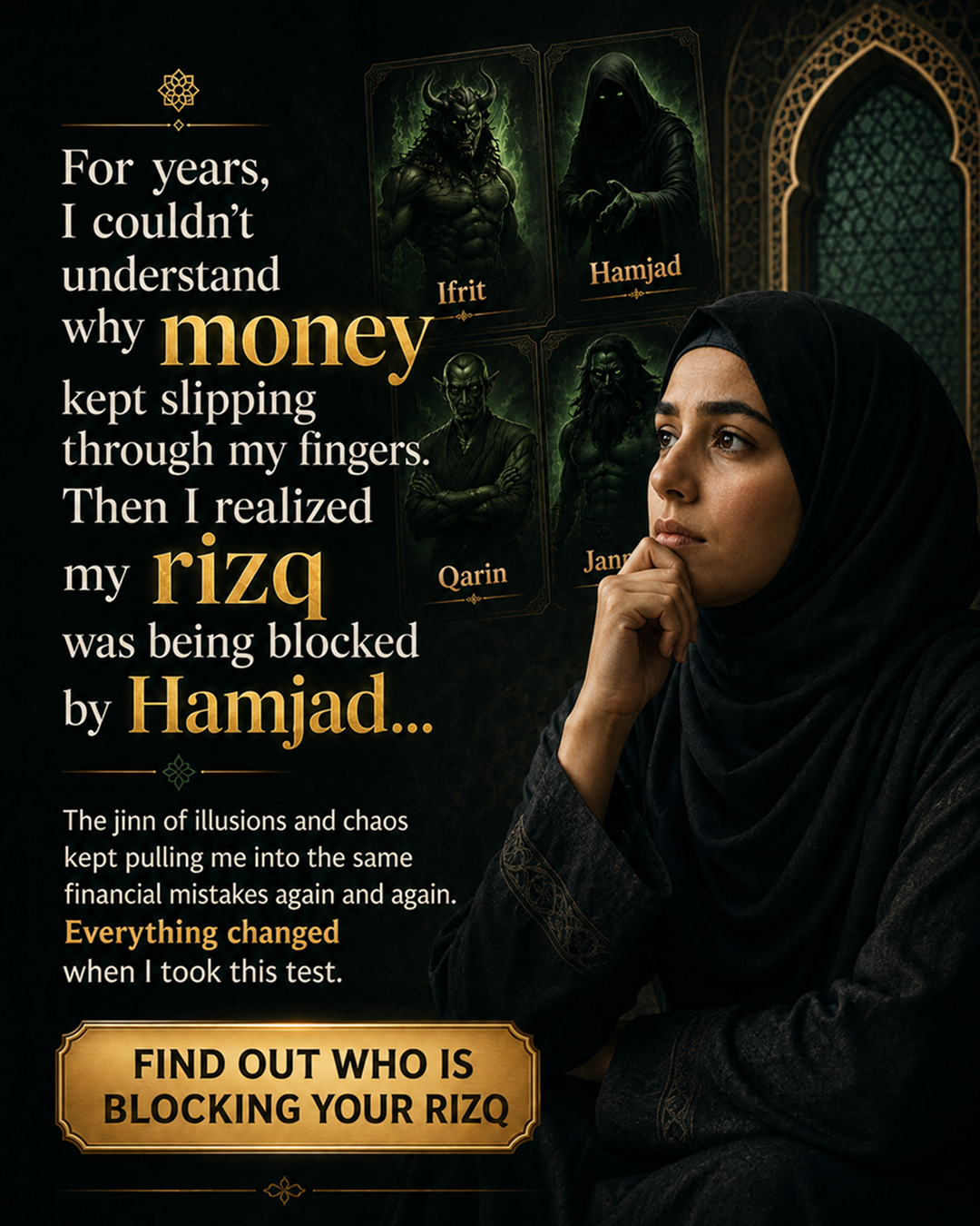 Imam Advice Daily Facebook ad