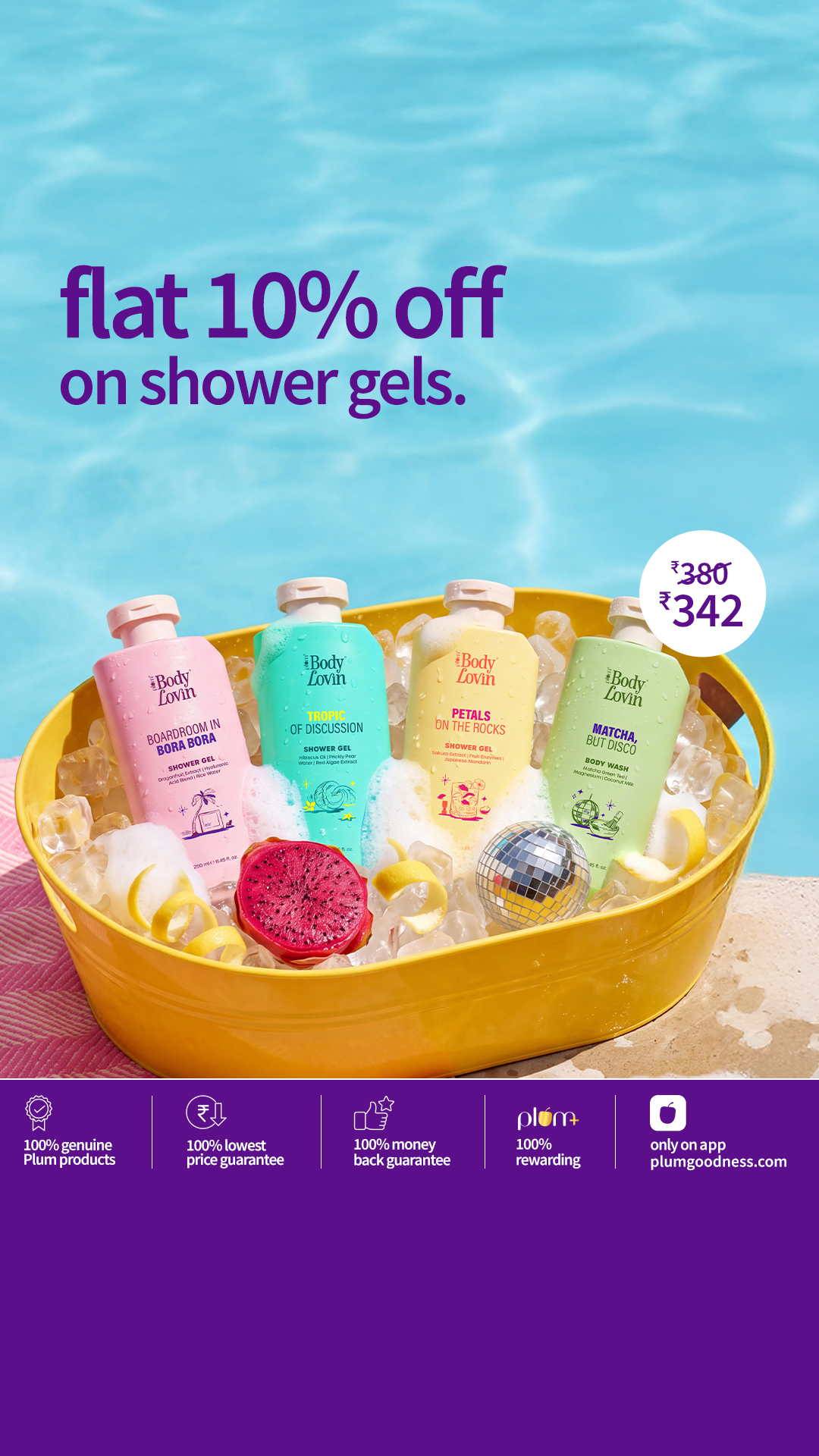 Plum BodyLovin' Facebook ad