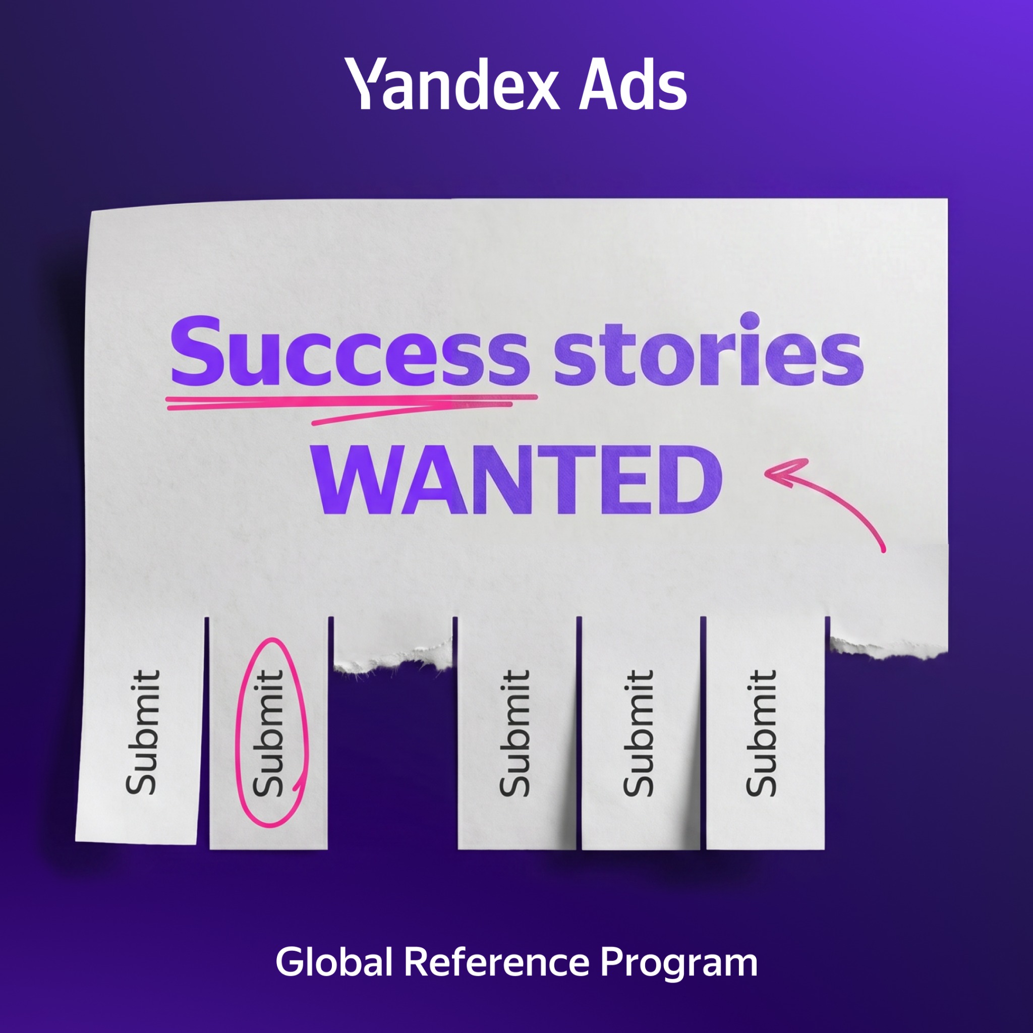 Yandex Ads Facebook ad