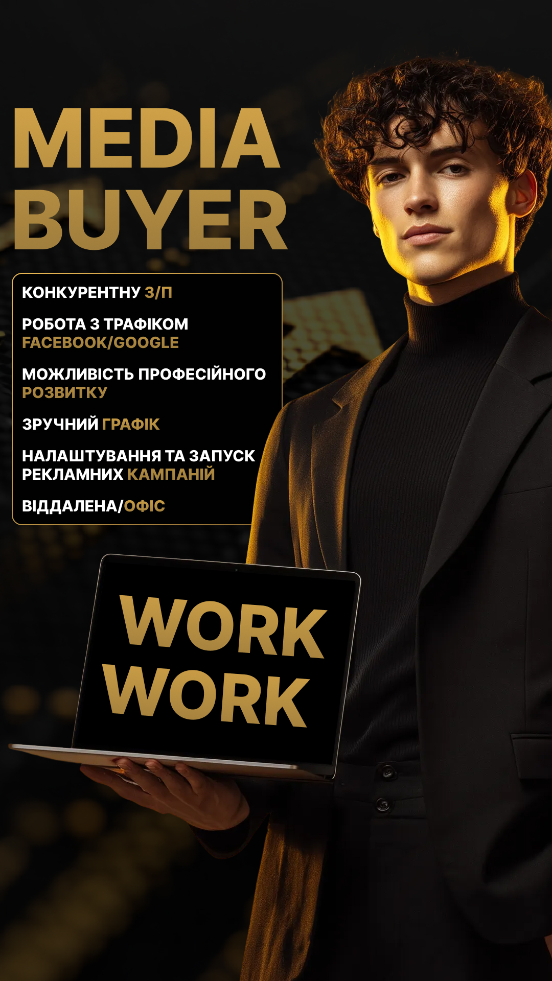 Traffic Power Facebook ad